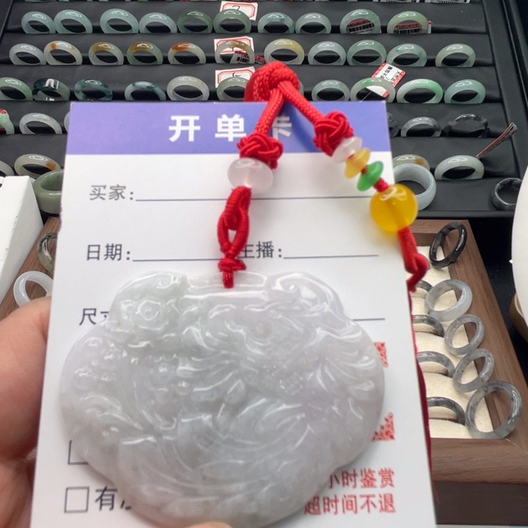 翡翠未镶嵌戒指天然翡翠A