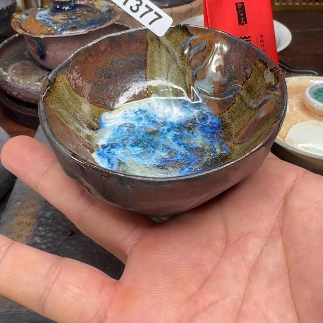 碟悄****要非遗传承老叶柴烧377