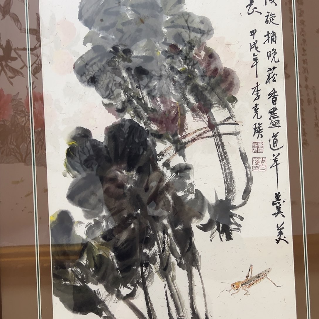 书法书法作品欣赏，书法作品