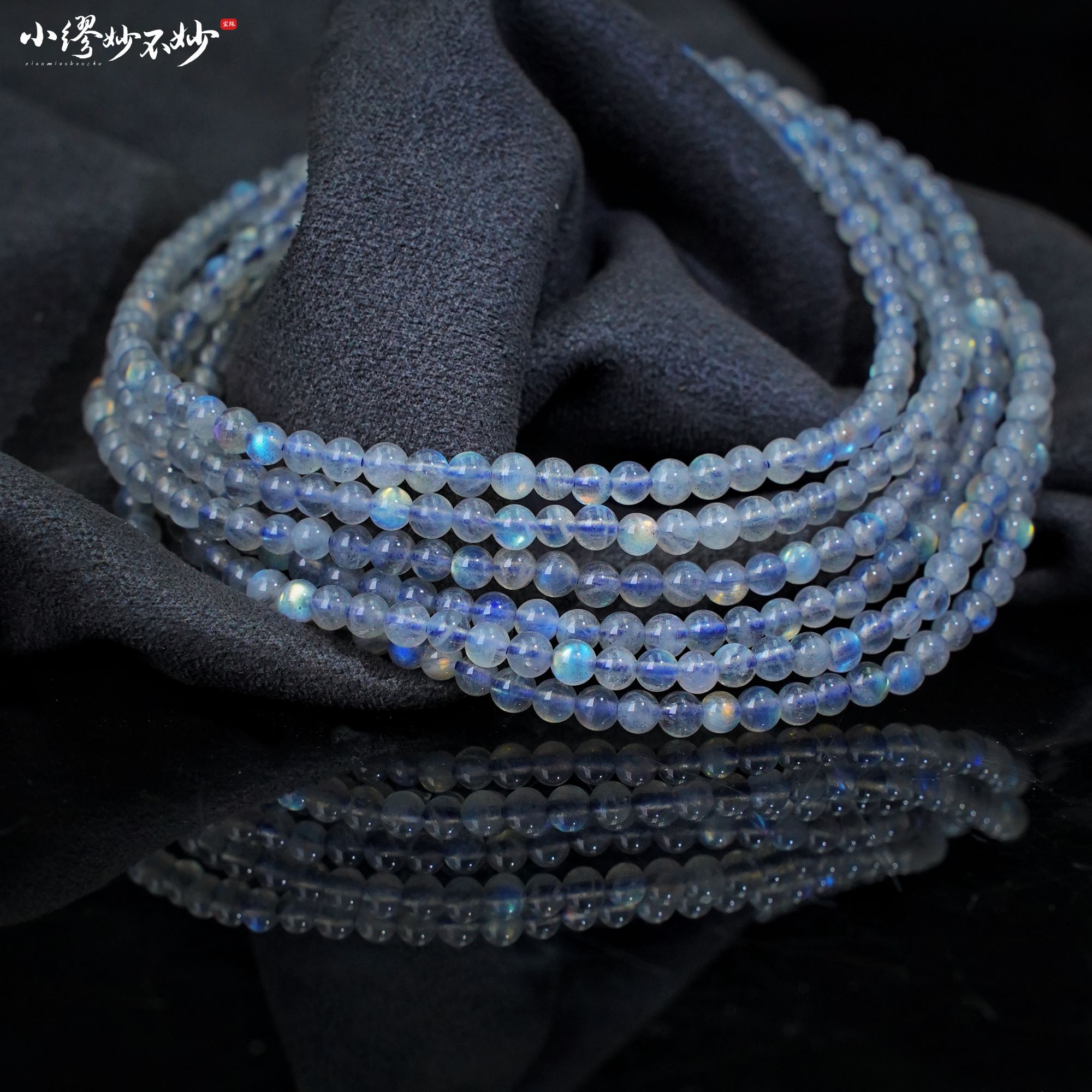 【缪老师严选】SJ2529 蓝光拉长石多圈手链 多样性发其一