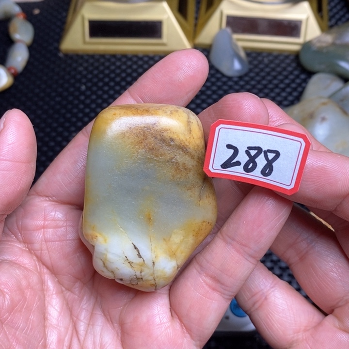 未镶嵌和田玉把件288