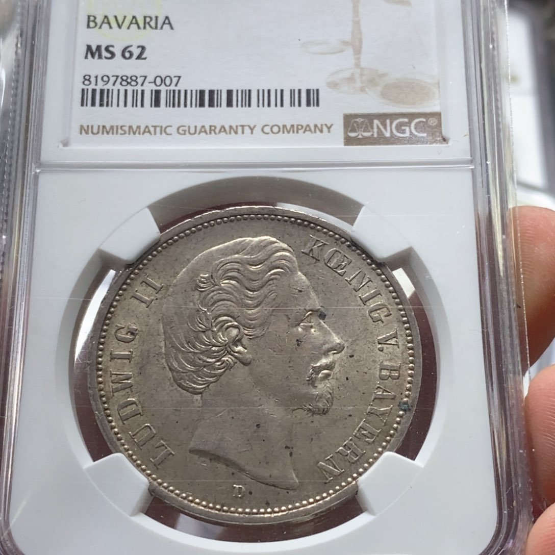 银Ag900长**城直播间特价包邮选购订单银币