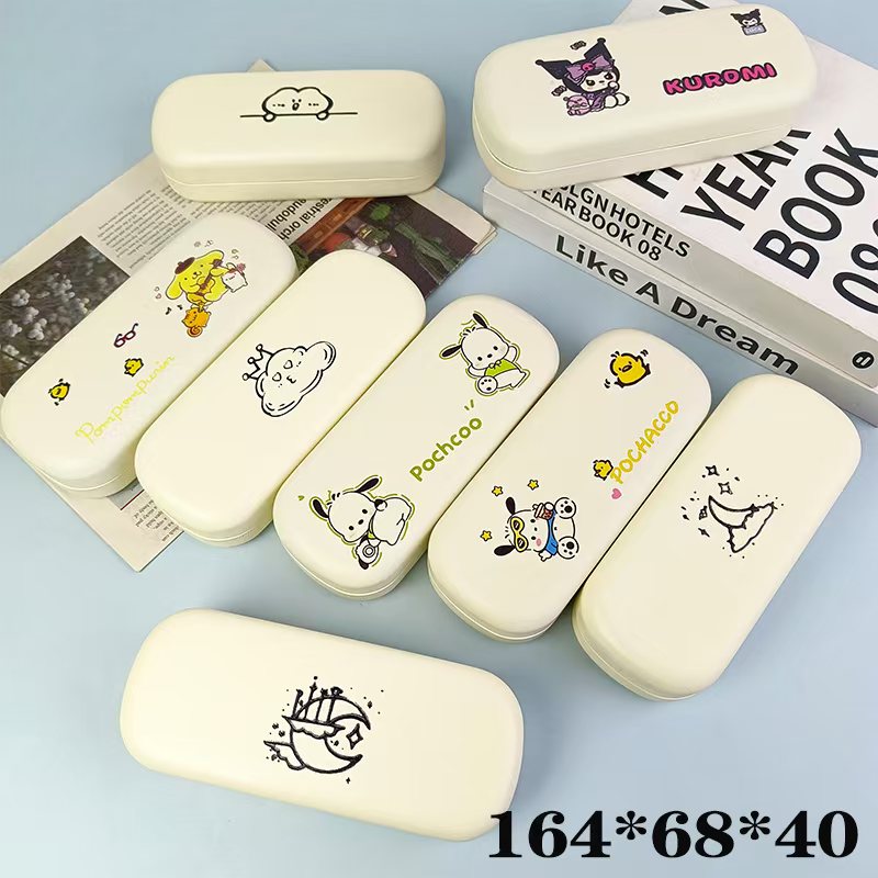 可爱卡通狗中长条铁质眼镜盒便携男女学生近视太阳眼镜收纳盒