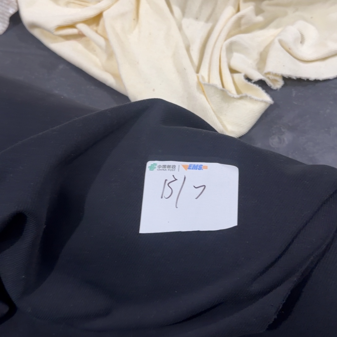 开幅螺纹两米一份B10。   