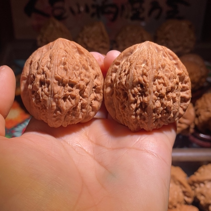 吊坠文玩核桃41.5全品绣球