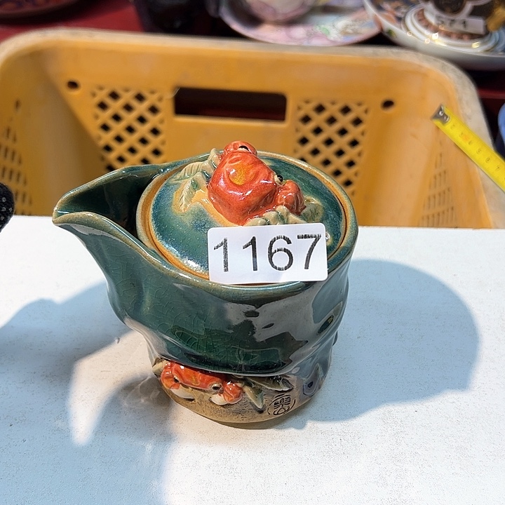 瓷器瓷器瓷器瓷器瓷器