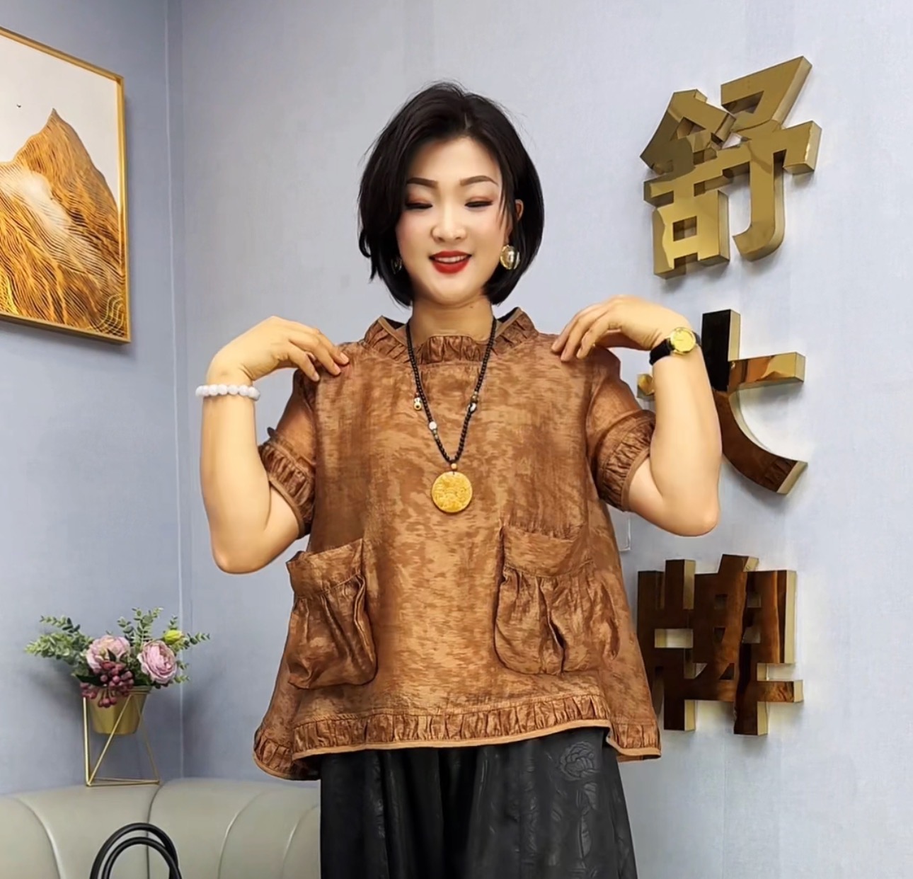 A2530新款双兜时尚衫【新】