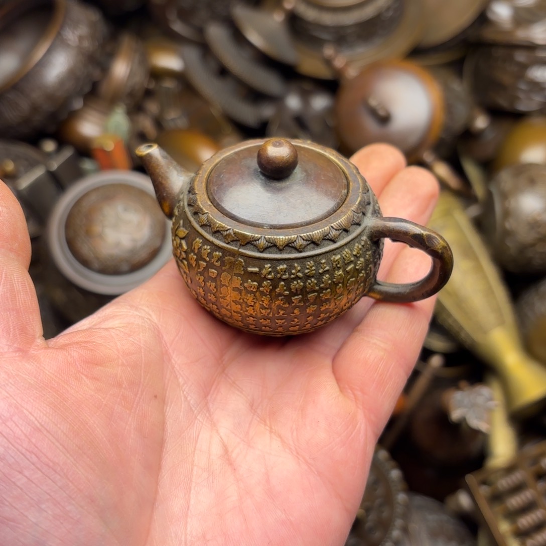 铜铜铜铜铜铜铜铜