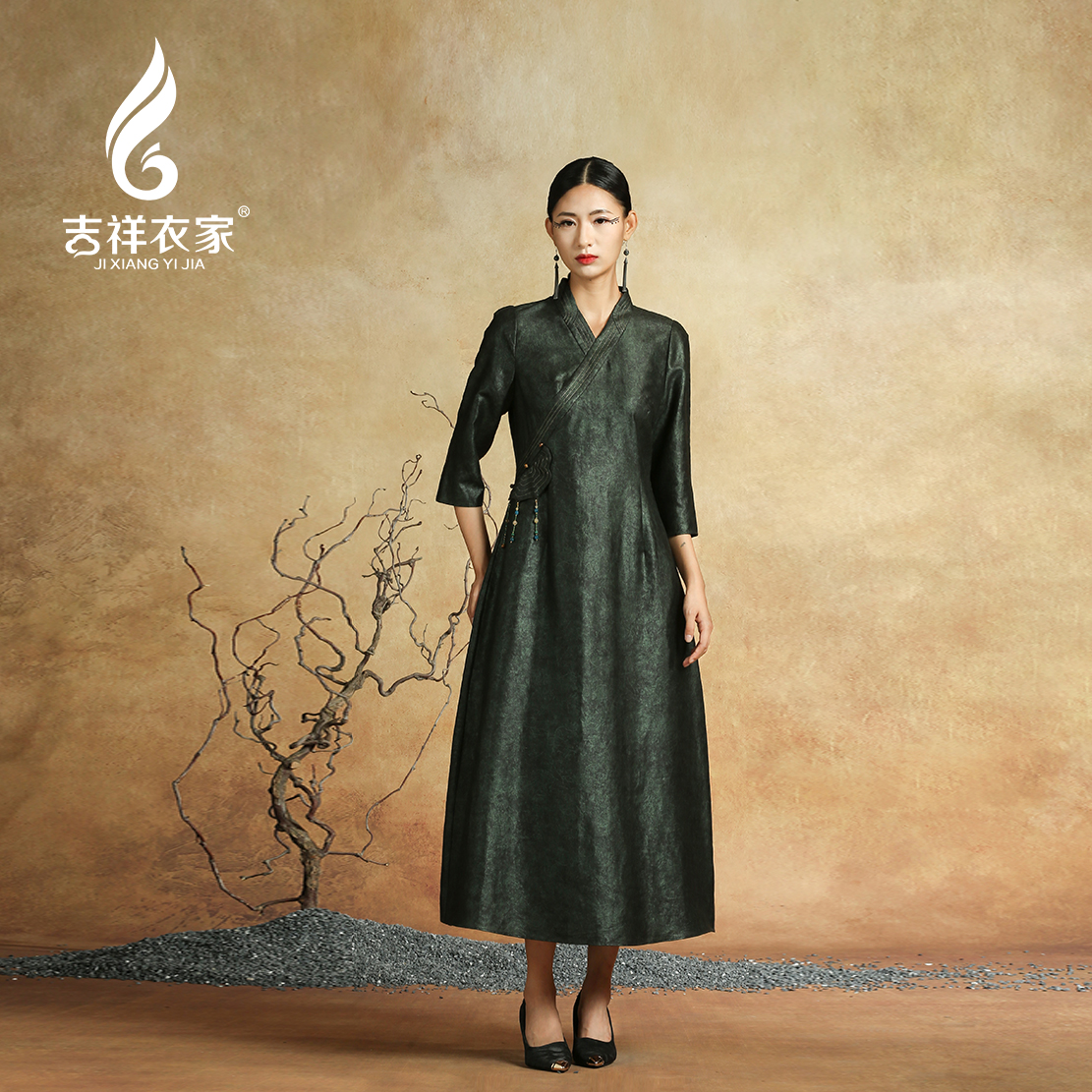 JIXIANGYIJIA/吉祥衣家墨怀若谷 （连衣裙）942237015中长款中国风