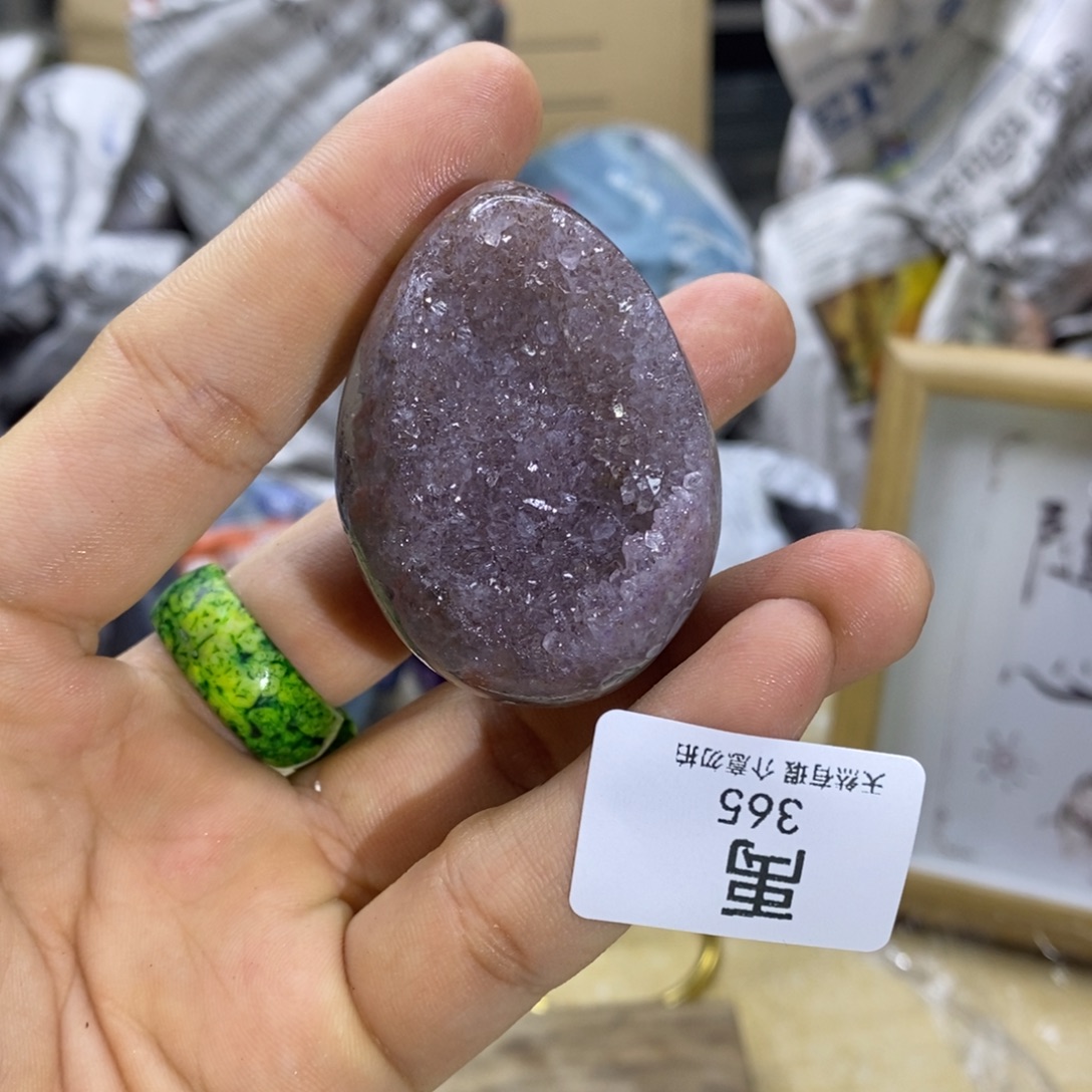 紫晶未镶嵌大型摆件（非配饰）