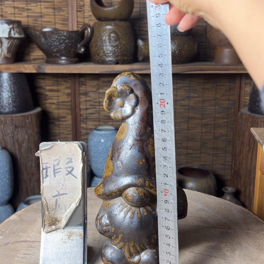 瑕疵293333333333333