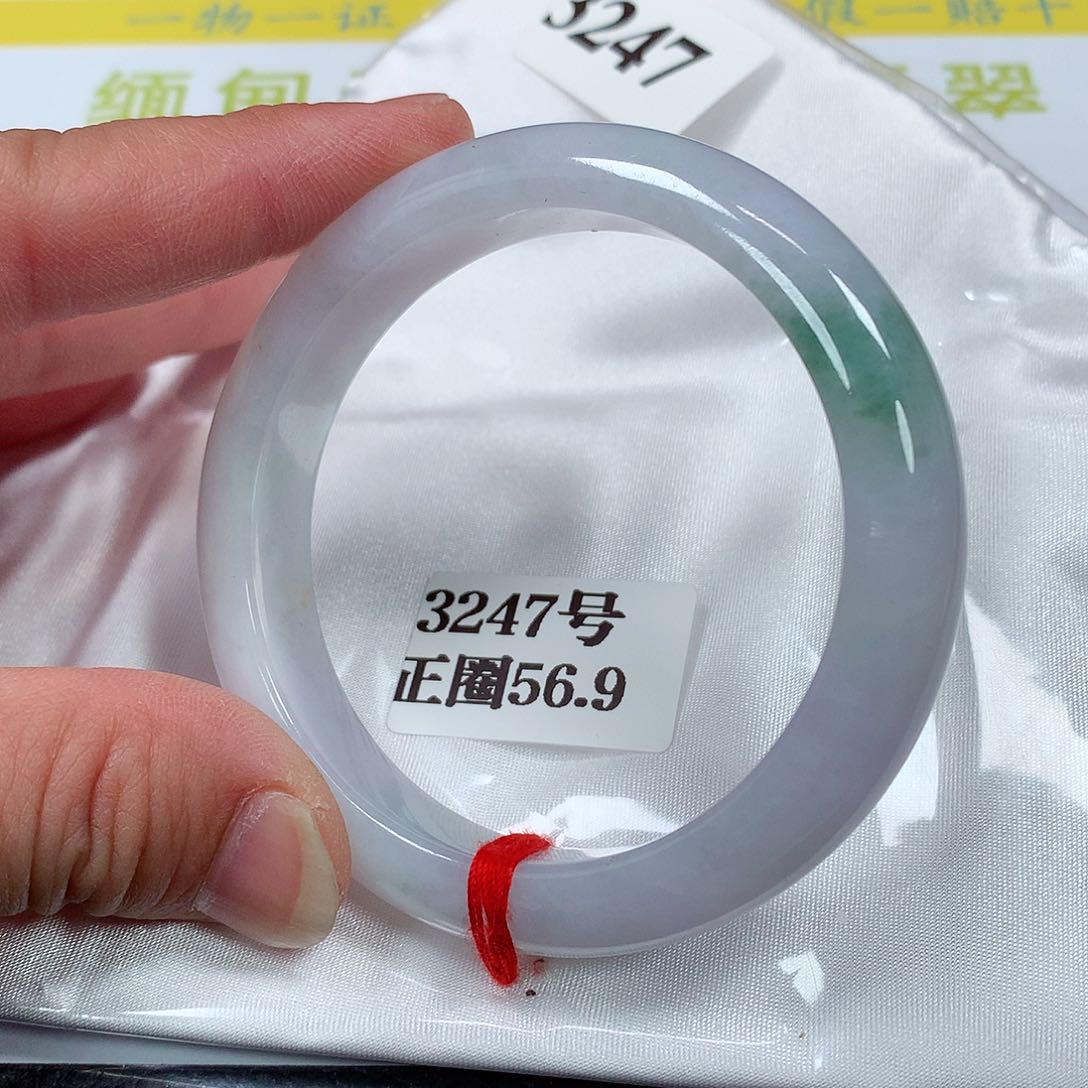 【闪购商品】翡翠手镯未镶嵌3247号