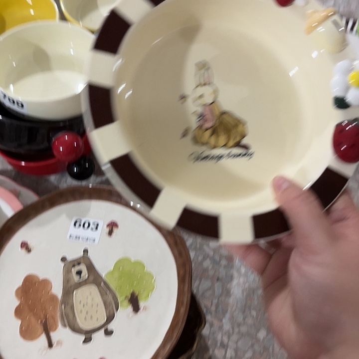 微瑕陶瓷完美主义者勿拍1