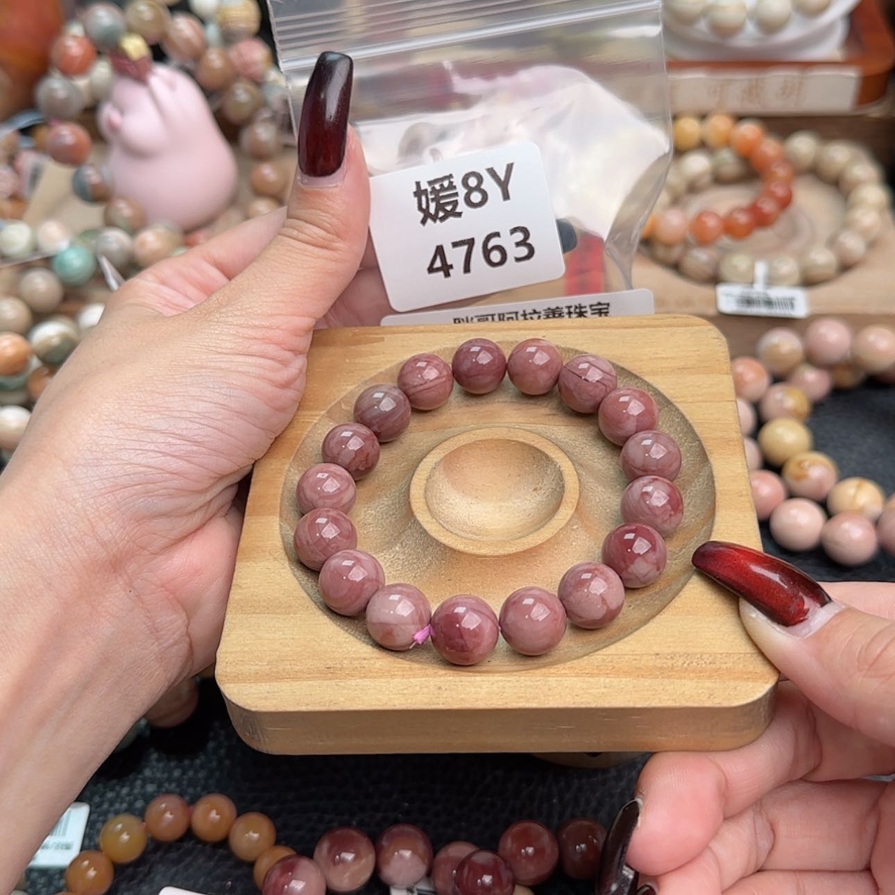 【闪购商品】石英质玉手链合金累*.R4763