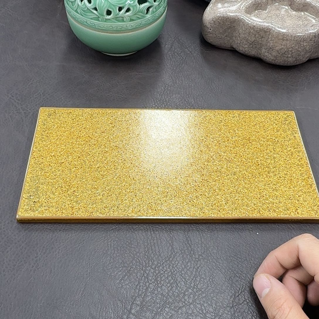 青瓷青春青青瓷青春青瓷