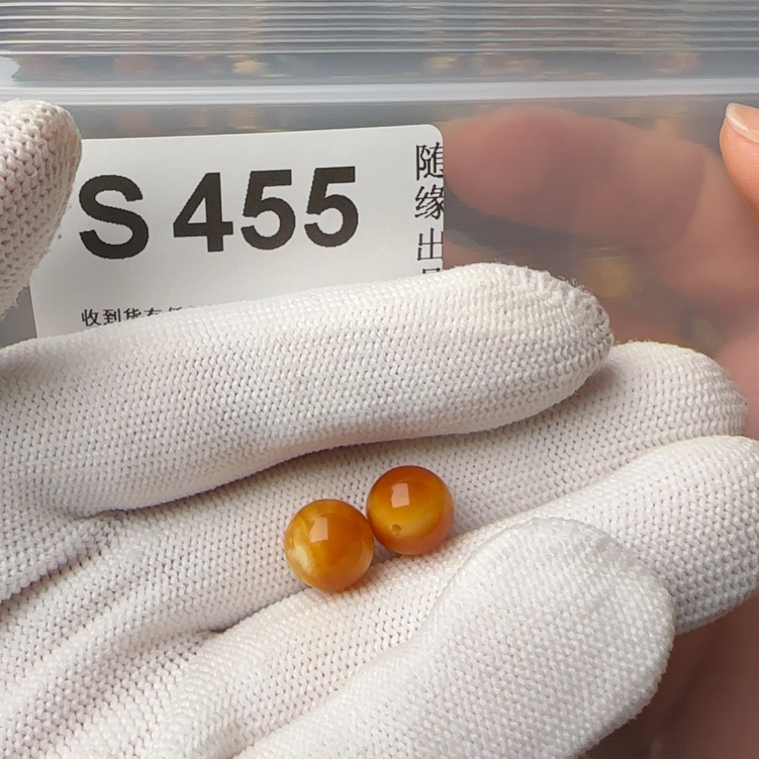 琥珀裸石未镶嵌，*园9尺寸