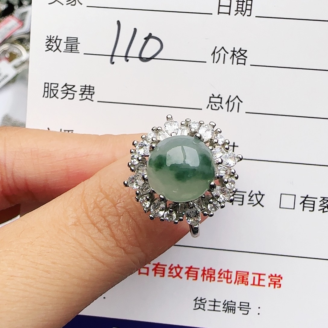 银S925镶嵌戒指翡翠戒指