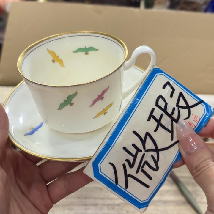 陶瓷古美术置物摆件