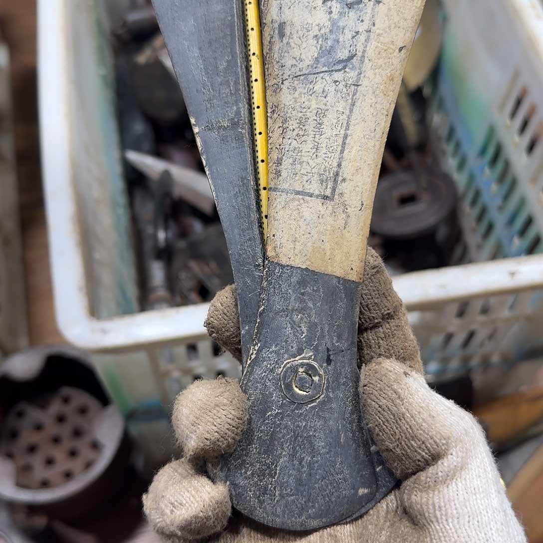 傲***。一物一图，工艺品。