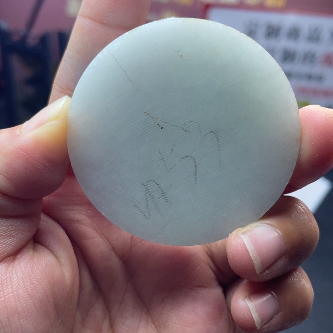 往***孟定制翡翠未镶嵌天然翡翠多样性发一