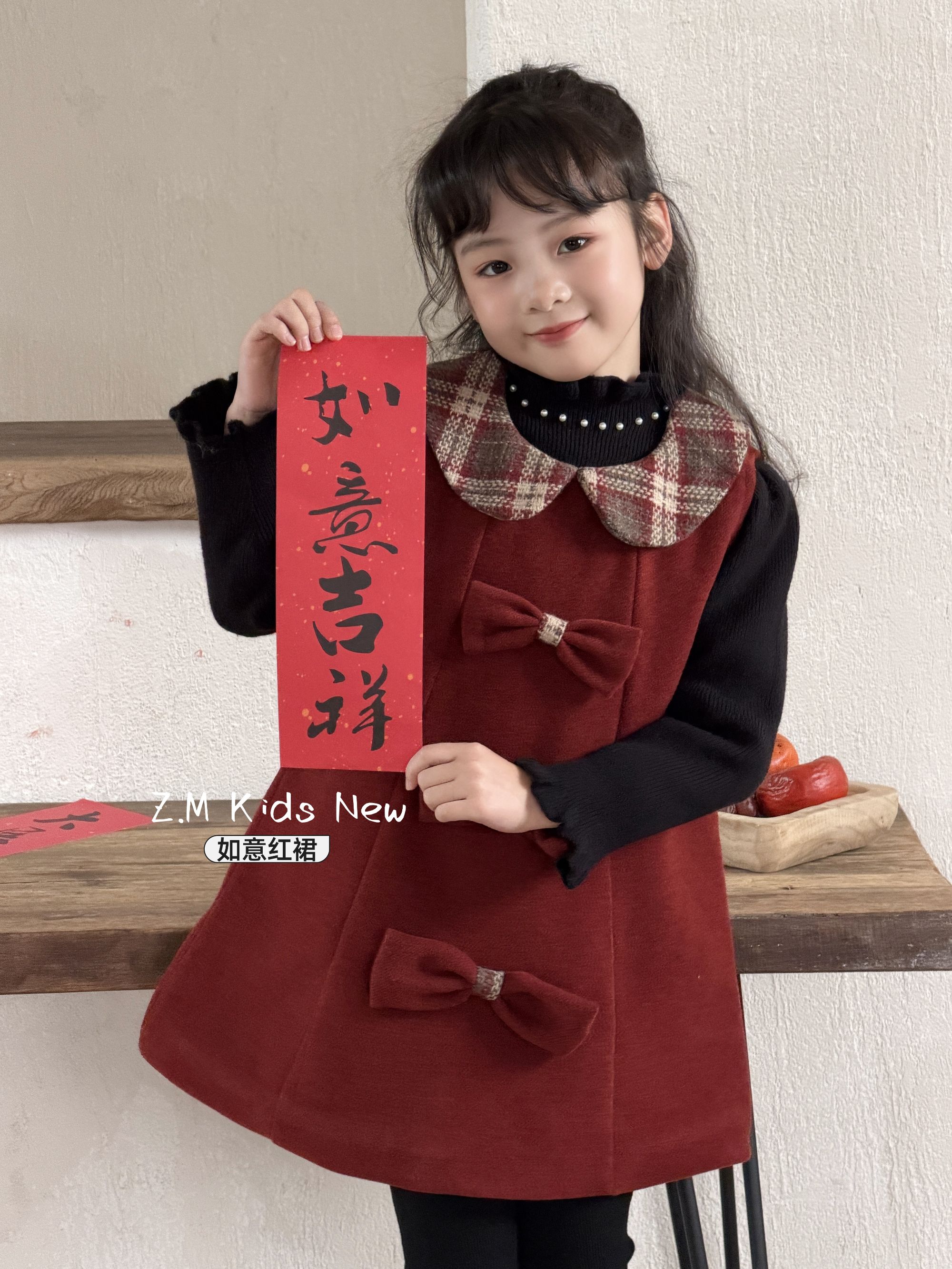【如意红裙】25冬女童拜年连衣裙中大童新年夹棉背心裙年服B-586287