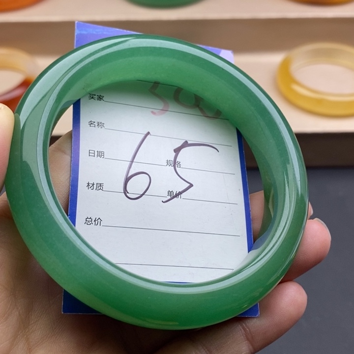 石英质玉未镶嵌手镯