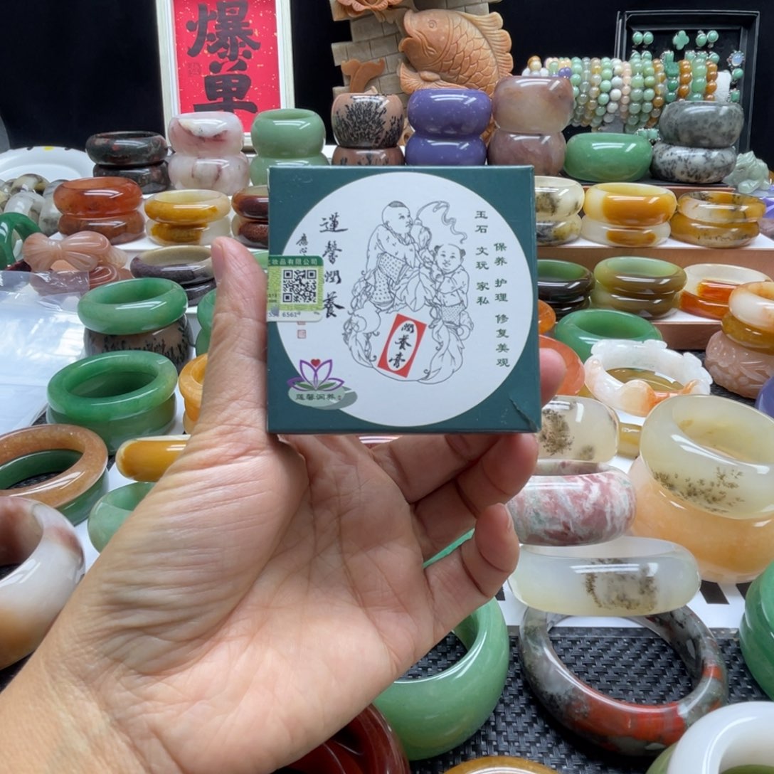 石英岩玉未镶嵌手镯