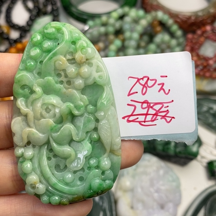 颈饰未镶嵌翡翠清*