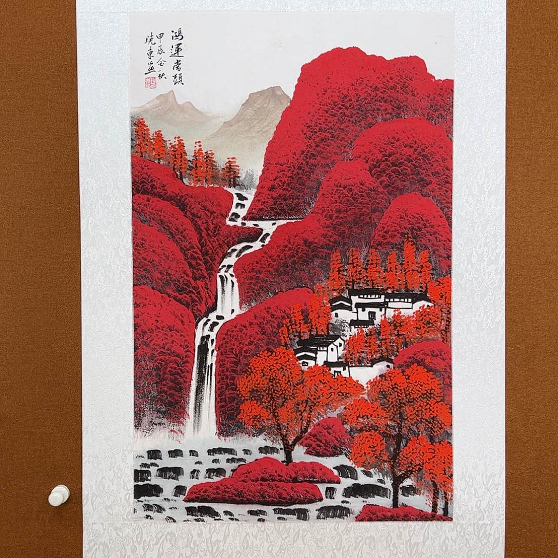 国画传**9鸿运当头精品国画