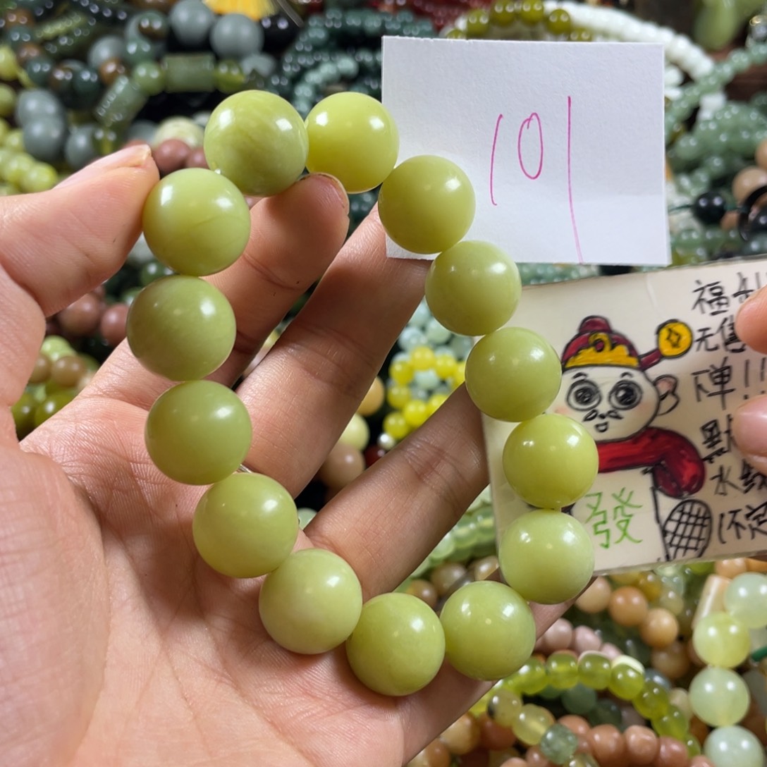 秋***语未镶嵌蛇纹石玉颈饰