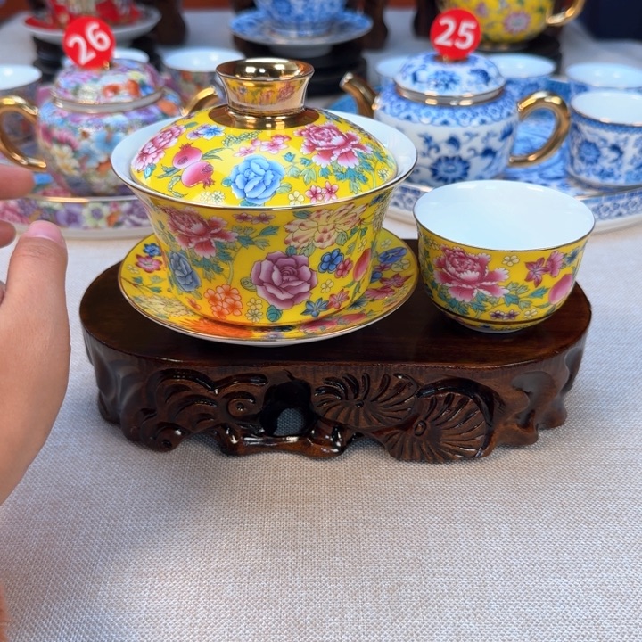 景德镇陶瓷景德镇景德镇瓷器景德镇