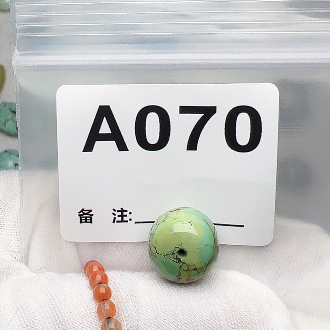 无***悔南红玛瑙未镶嵌珠宝奇石