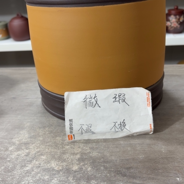 紫砂茶叶罐八饼罐