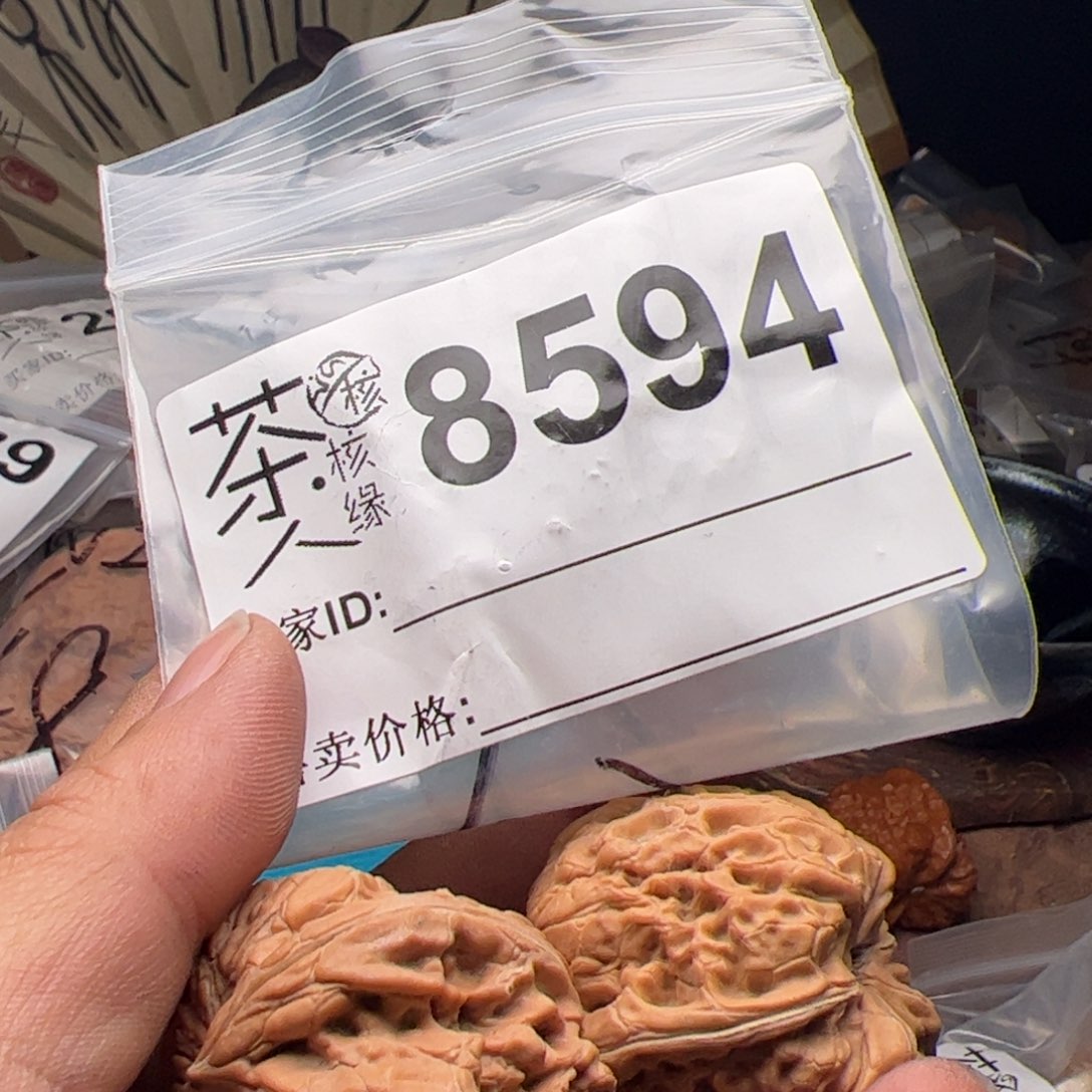 【闪购商品】文玩核桃吊坠今天