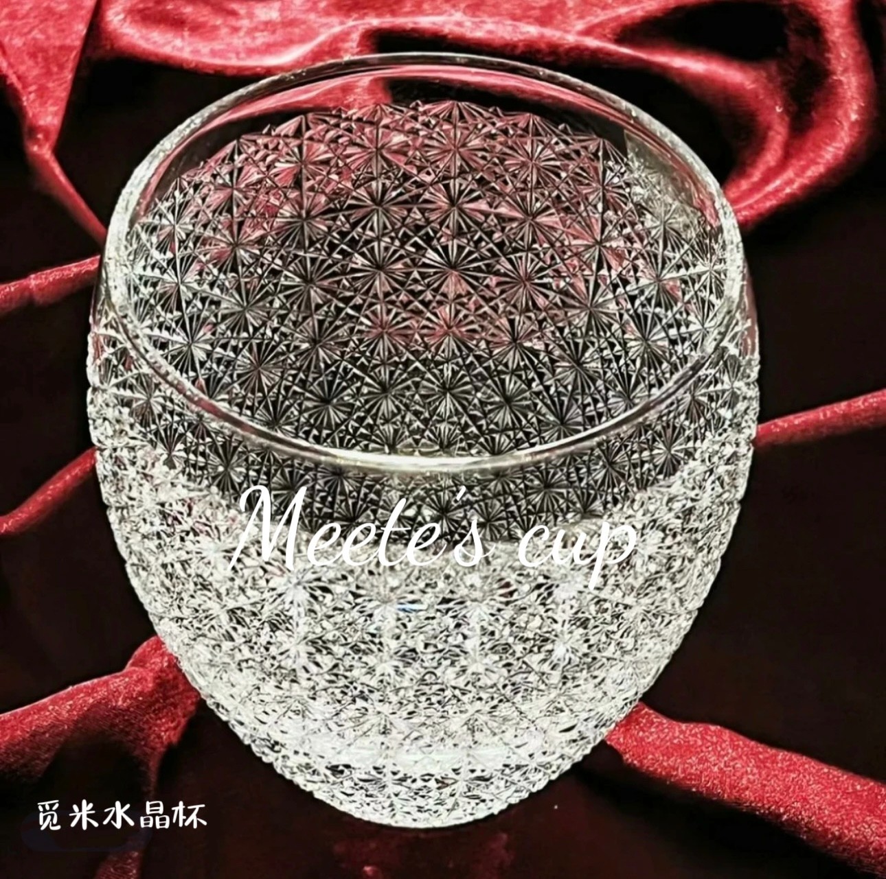 【满天星】江户切子纯手工水晶杯高端威士忌洋酒杯高档送礼家用酒杯
