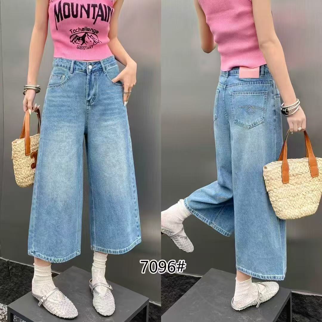 九分阔腿牛仔裤女2025新款百搭款