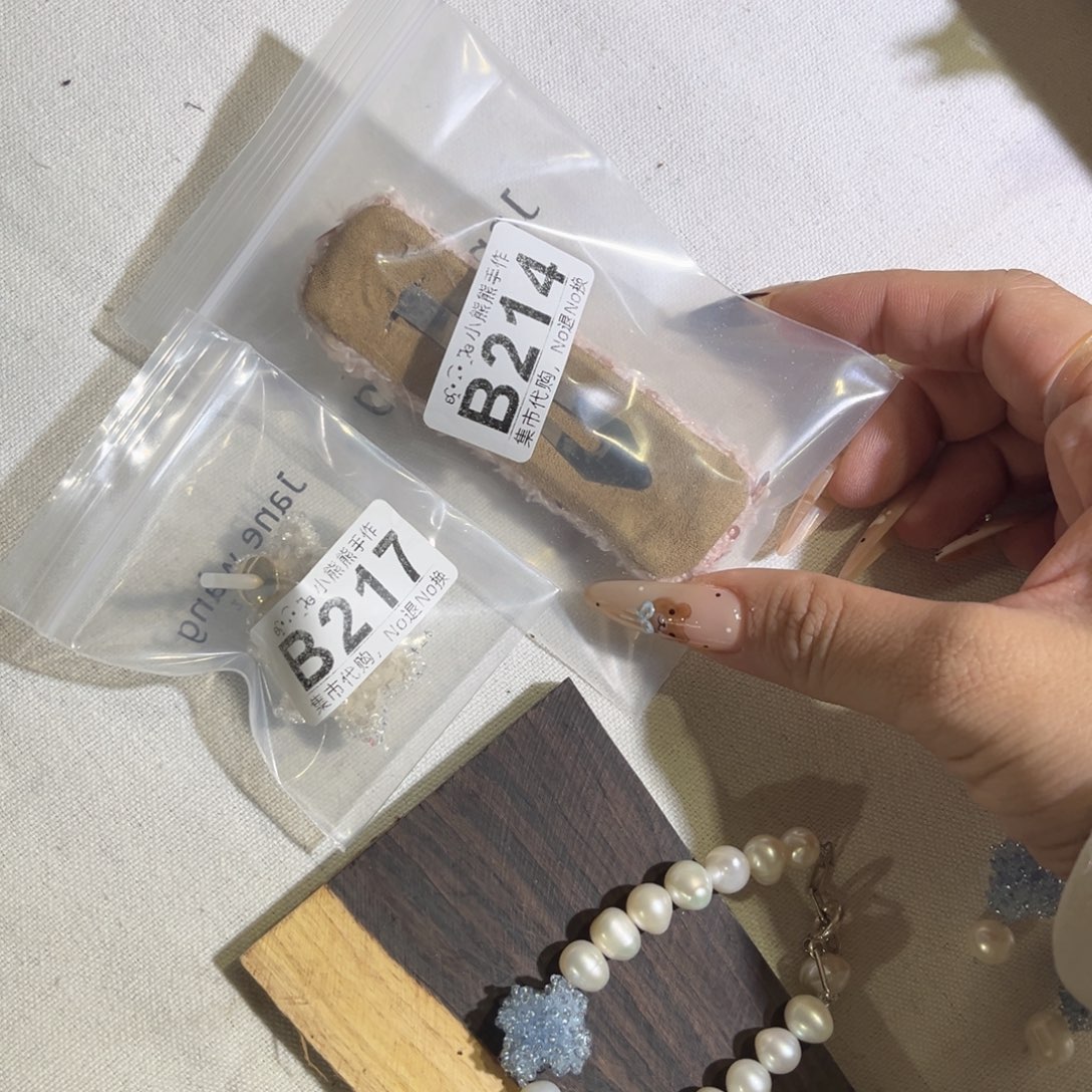 K***o无非金属非金属合金