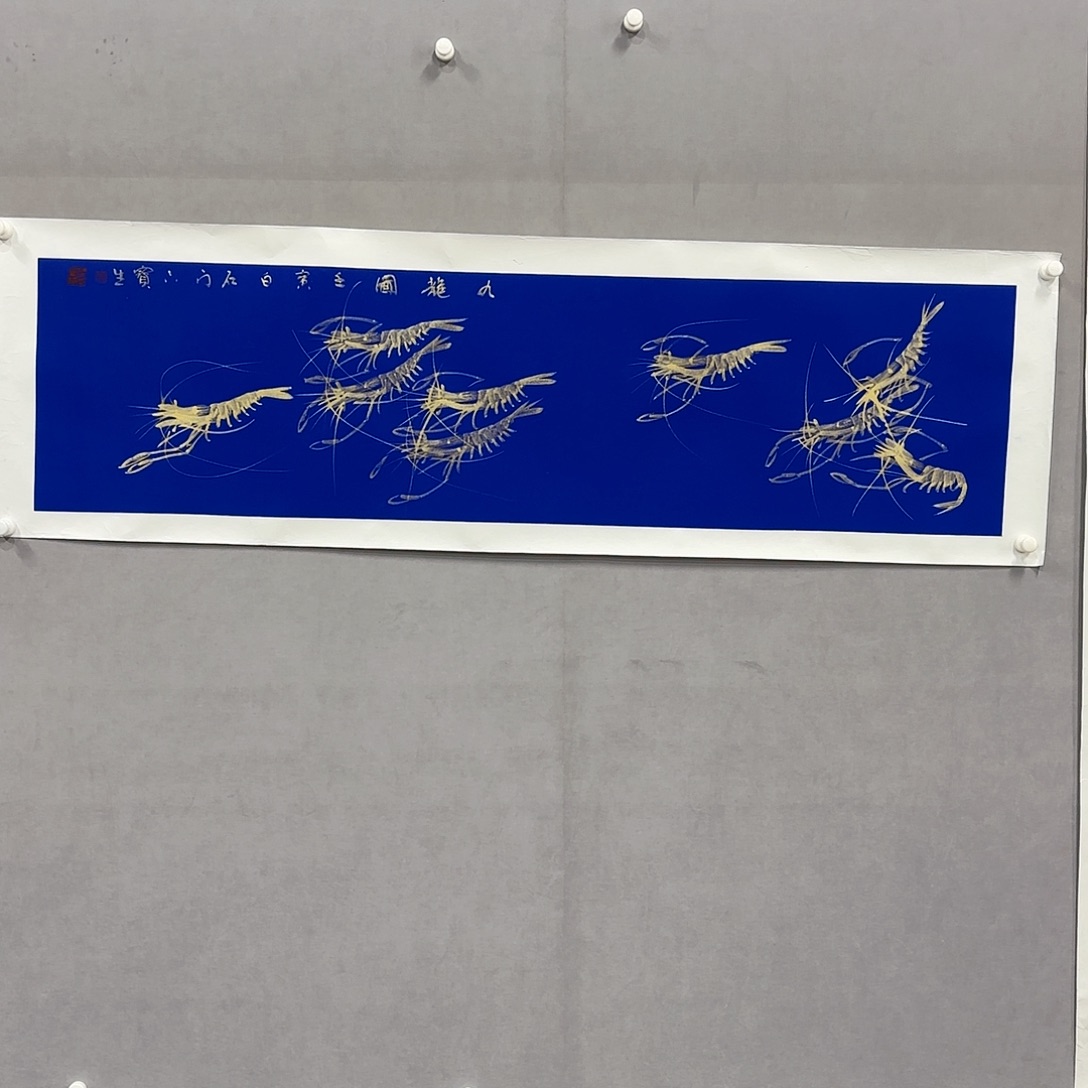 国画国画纯手绘作品请放心去藏