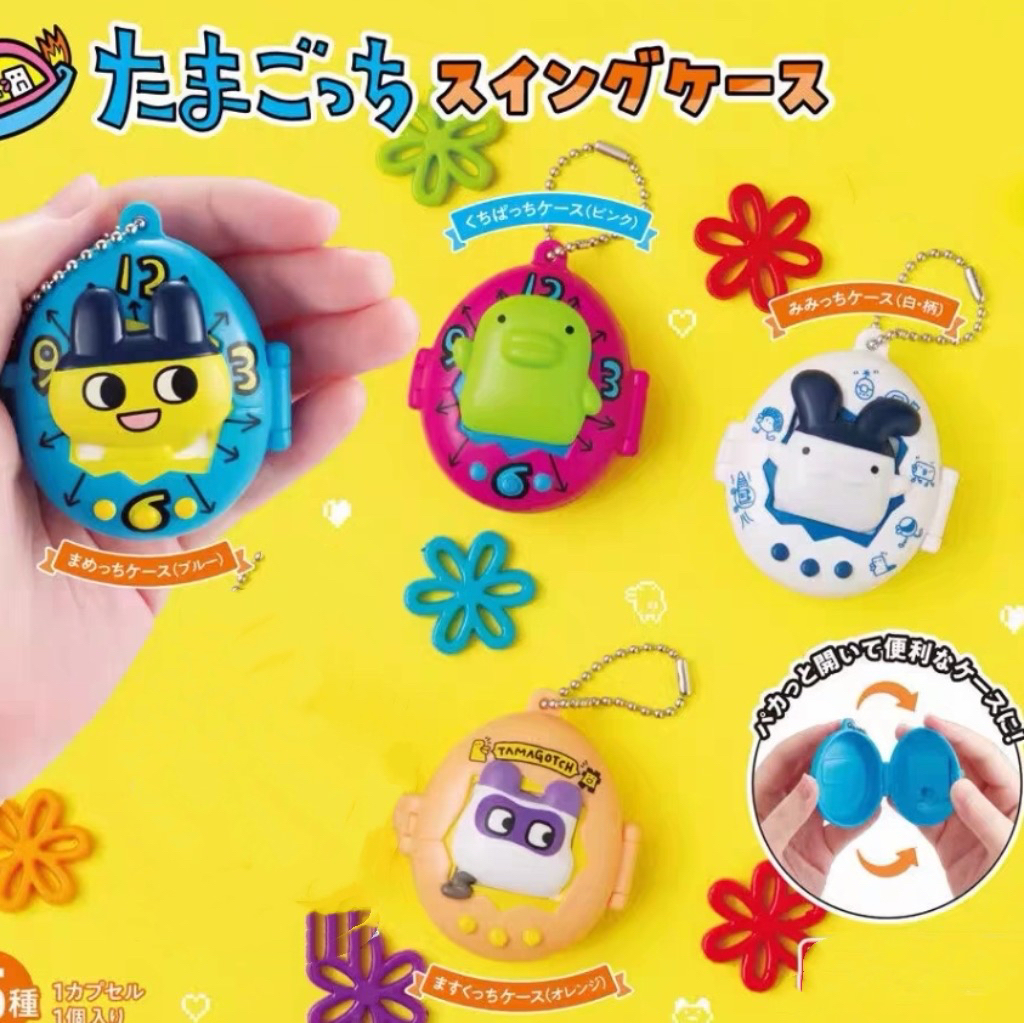 怀旧拓麻歌子游戏机收纳小盒 大嘴吉麻美吉挂件扭蛋（一款）