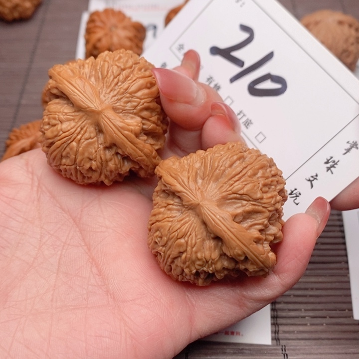 文玩核桃吊坠44南疆石210