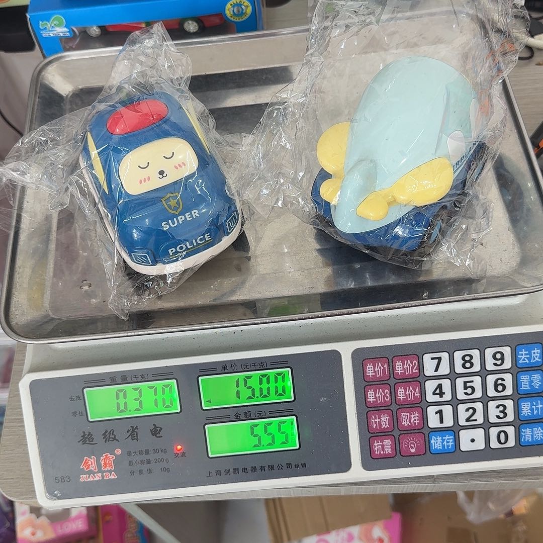 不退不换，默认微瑕