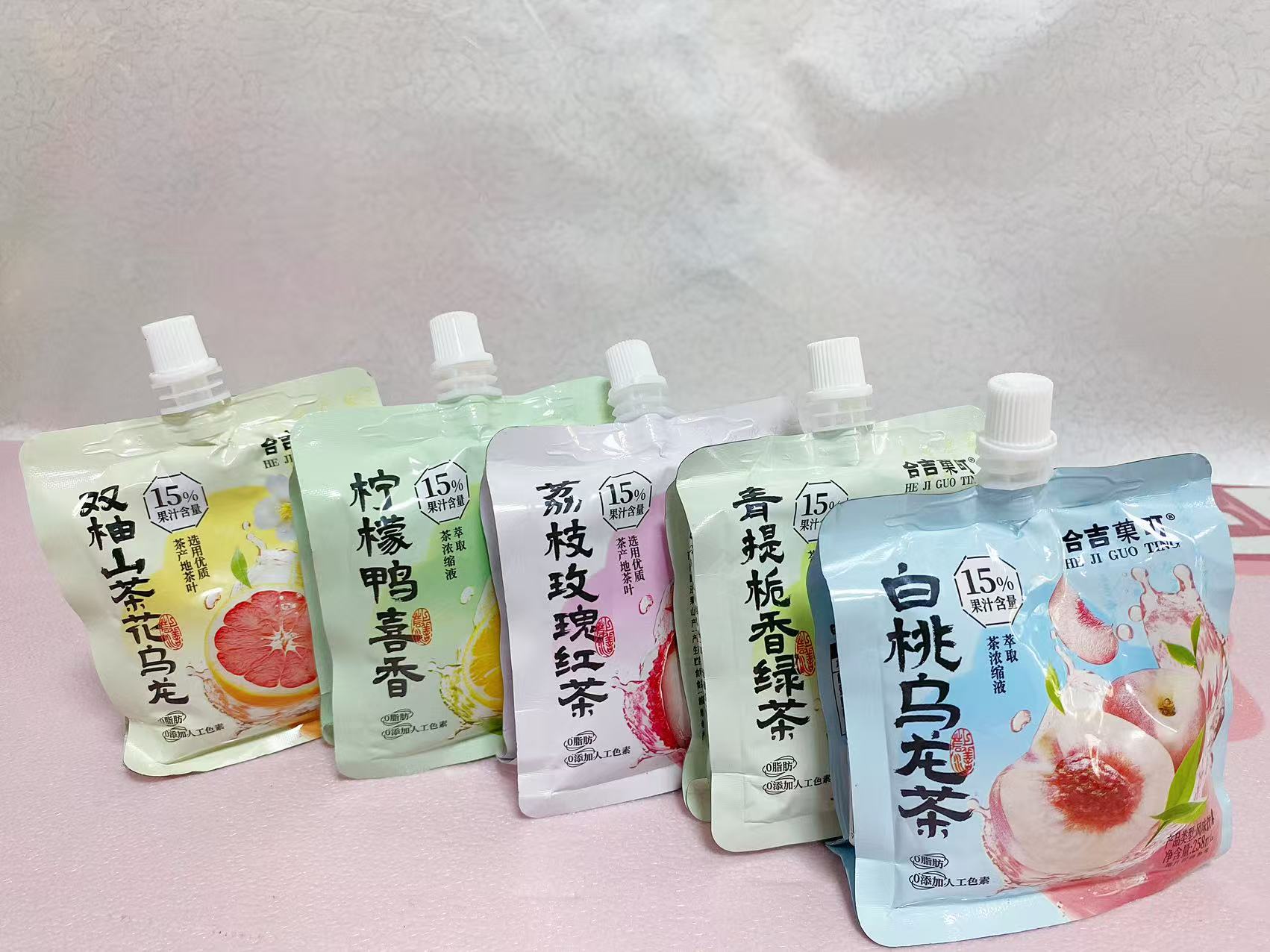 零食网红爆款休闲零食解馋香辣办公室多口味