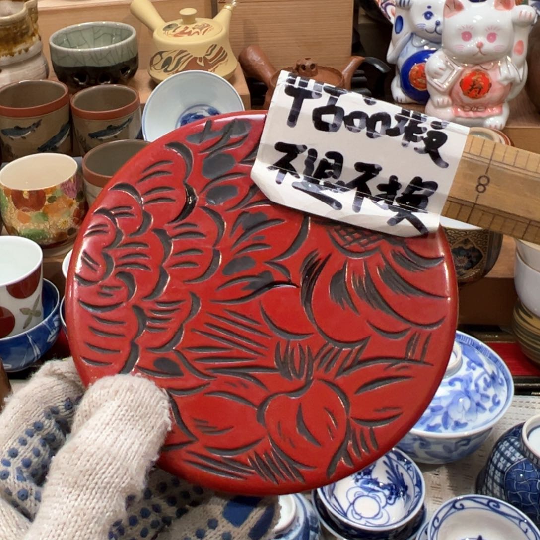 紫砂茶叶盒感谢您对