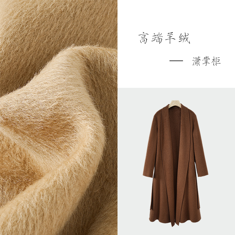 时尚双面直下摆毛呢外套简约大衣女装免烫设计师气质百搭秋冬款