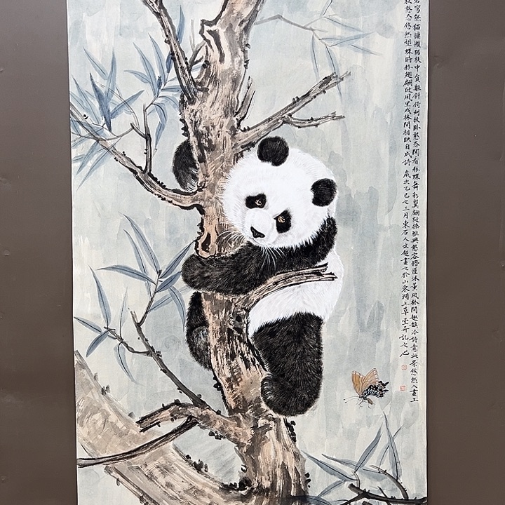 国画55555555555555555