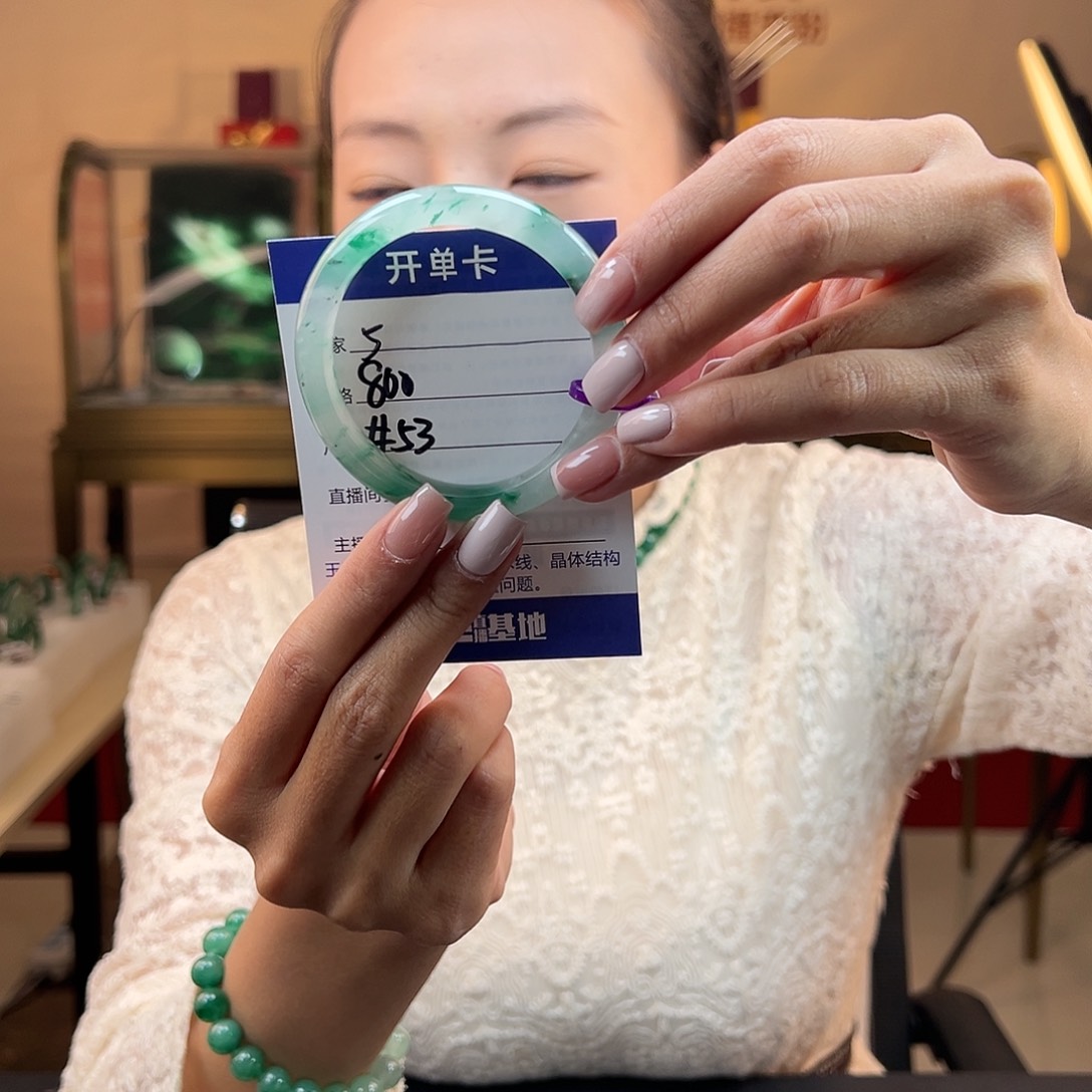 石英质玉手镯合金