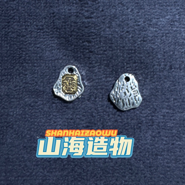 26号文玩手串铜合金饰品配饰策划计数器吊牌非银铜合金制作