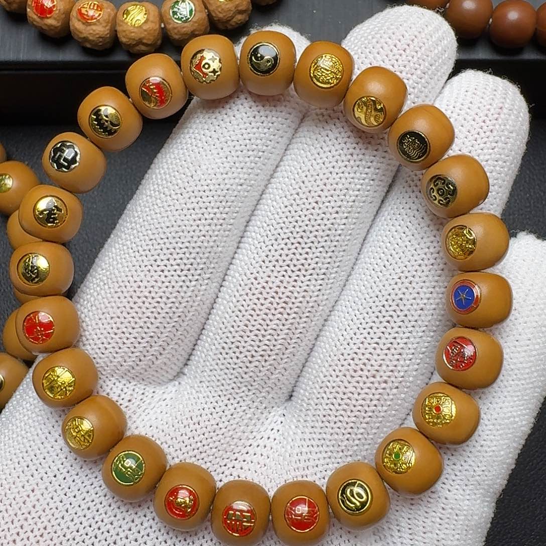 猴头核桃手串放漏福利微微瑕