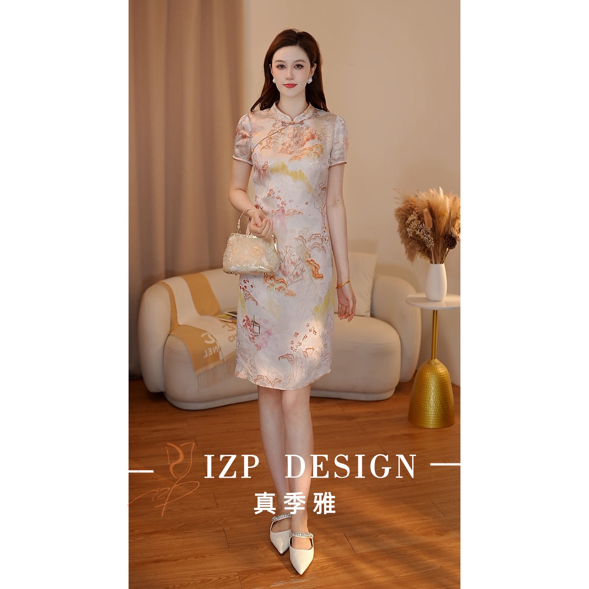 IZP【夏季上新】真季雅<杏语轻纱>新中式国风连衣裙PO73950