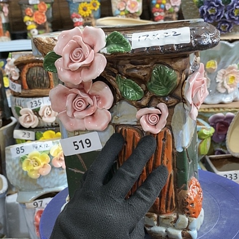 【闪购商品】红陶1